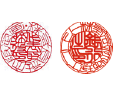 吉相体